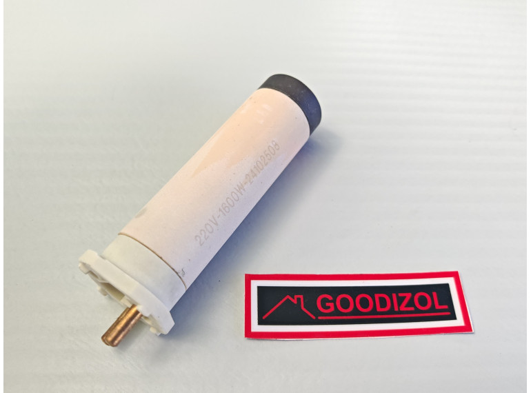 100.689 Керамічний нагрівальний елемент Rayster 230V / 1600W для Leister Triac S, Goodizol ST, Hot Air Tool ST та аналогів 100.689 Керамічний нагрівальний елемент Rayster 230V / 1600W для Leister Triac S, Goodizol ST, Hot Air Tool ST та аналогів